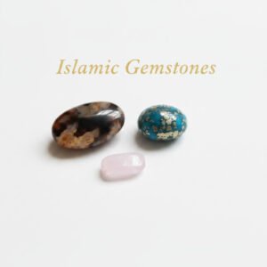 Islamic Gemstones