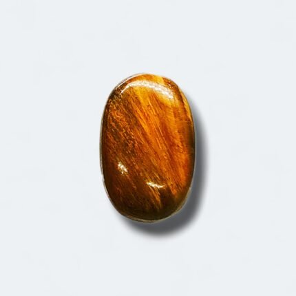 Tiger Eye