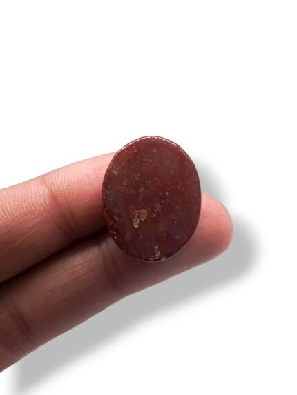 Natural Jasper Gemstone