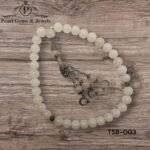 Dur e najaf tasbih