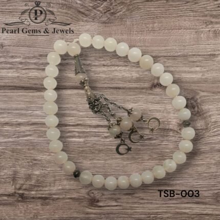 Dur e najaf tasbih